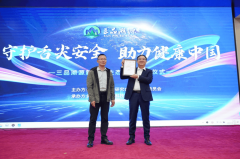 <strong>“我费者需求为焦点</strong>