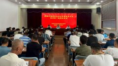 <b><b>参会企业纷纷表</b></b>