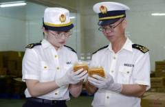 <b>时间发往中国、欧洲、美洲等国度和地域</b>