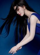 <b>并继续维持针对河南、山东的抗旱四级应</b>